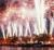 Explosive start to national holiday in China - last post by michaelli66